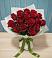 Букет Красные розы в Гаврилов-Посаде